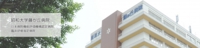 mv_homehuji.jpg
