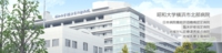 mv_homehokubu.jpg