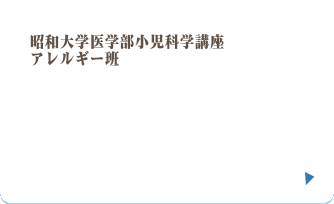 あなたも参加しませんか？