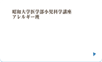あなたも参加しませんか？